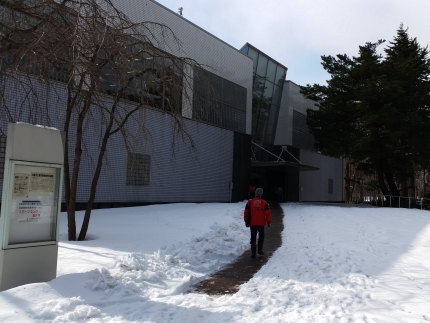 上越市立高田図書館