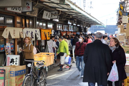 築地市場