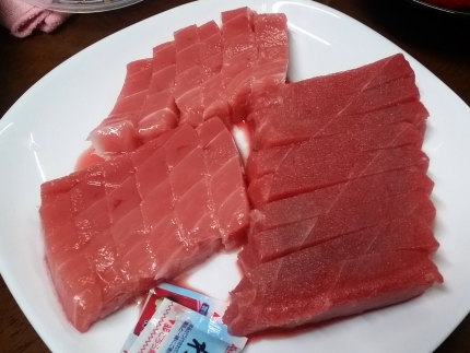 マルタ産本マグロの中トロと赤身半額