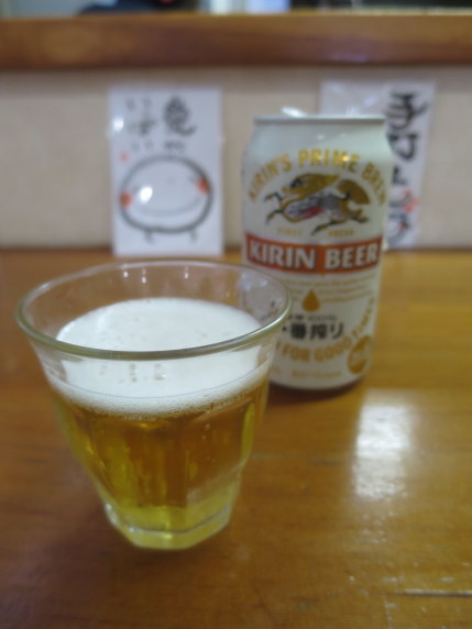 ビール