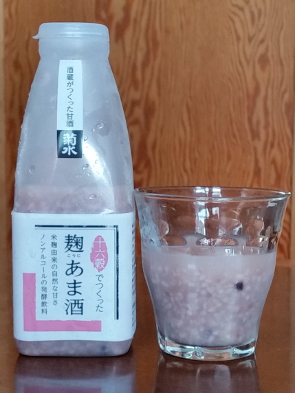 菊水麹あま酒