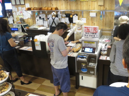 サフラン女池店