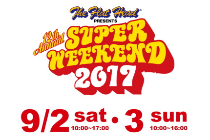 SUPER WEEKEND 2017