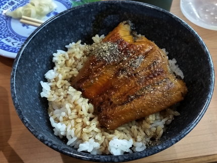 すしやのうな丼680円（税抜）