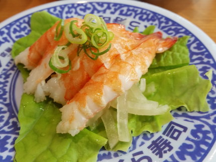 シャリ野菜えび100円(税抜)