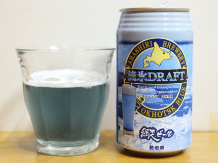 網走ビール流氷DRAFT