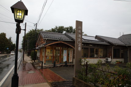 小布施町交番