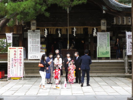 白山神社