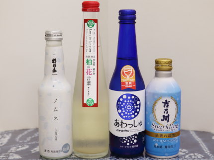 新潟県産発泡性日本酒