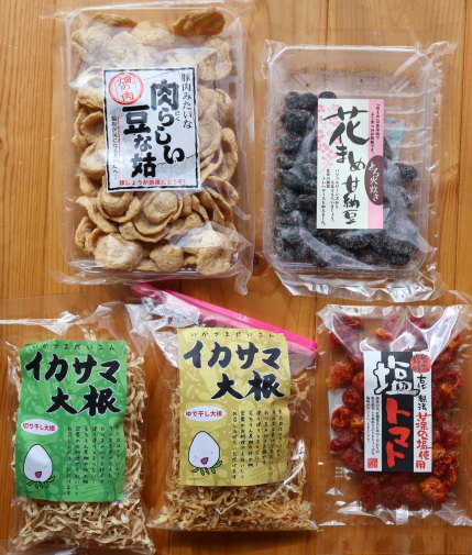 豪農の館「北方文化博物館」で買ったお土産