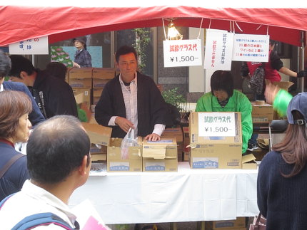 上越市栄町の立原酒店