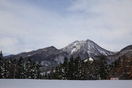 斑尾山