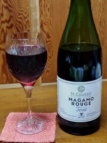 赤ワインNAGANO ROUGE 2015