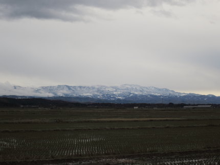 飯山連山