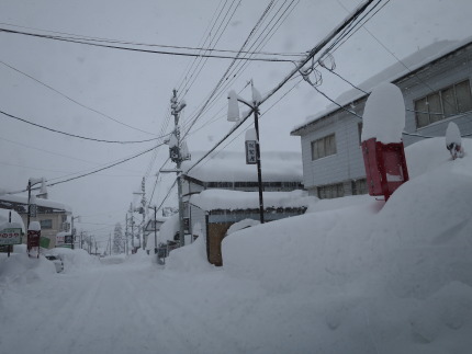 妙高市の山沿いの地域