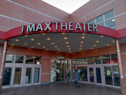 J-MAX THEATER 上越