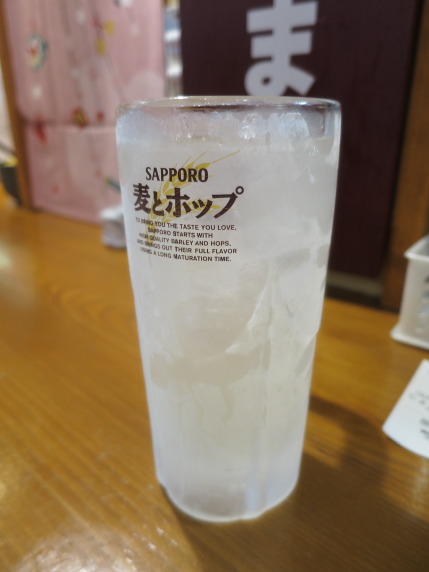 グレープルーツ酎ハイ