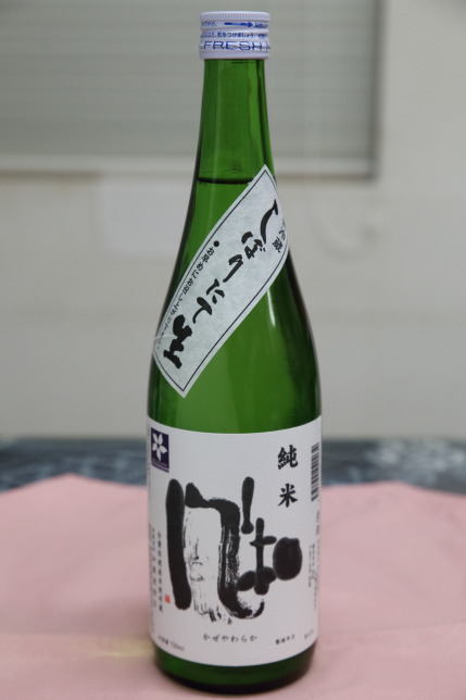 加藤酒造店さんの純米酒風和