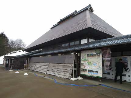 道の駅・良寛の里わしま