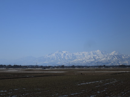 妙高山