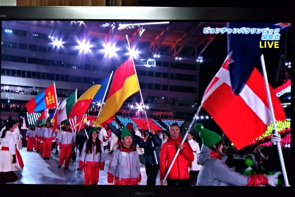 平昌パラリンピックの閉会式