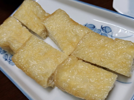 手あげ油揚げ2枚180円(税別)