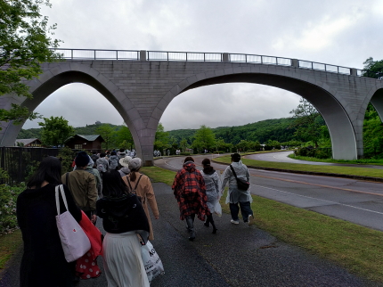 国営越後丘陵公園