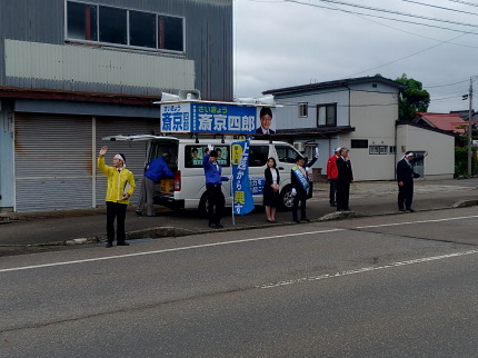 高田地区でも出陣式