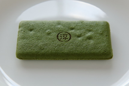 京都の宇治茶の旨味を活かしたお菓子