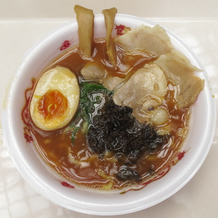 長岡農業麺FINITY∞ブーブーめん