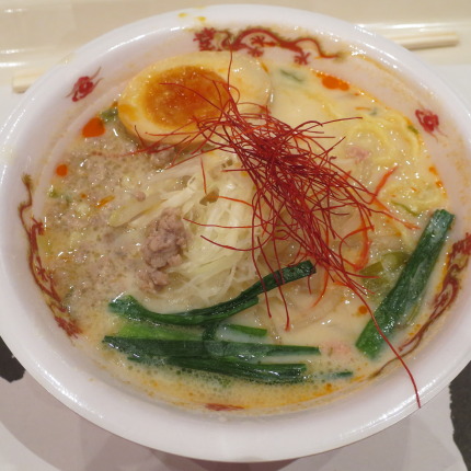 長岡商業しるバニアファミリーコクうま白味噌ラーメン