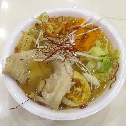 帝京長岡高校帝京☆ら～めん灼熱☆えびみそラーメン