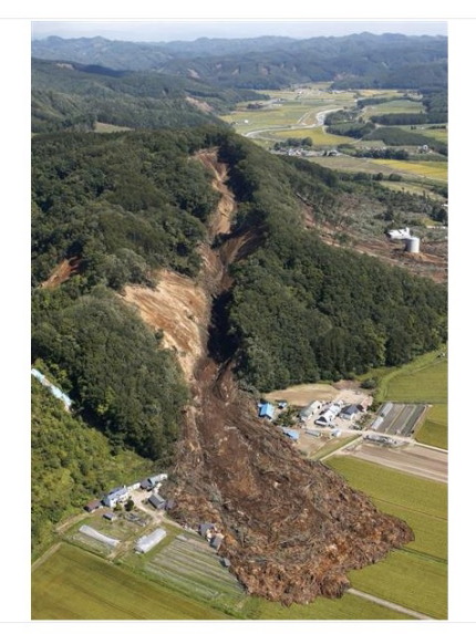 北海道胆振地方中東部を震源とした地震が発生