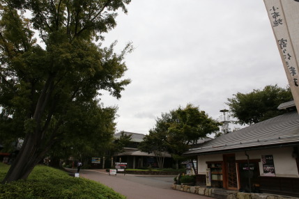 桜井甘精堂北斎亭と北斎館