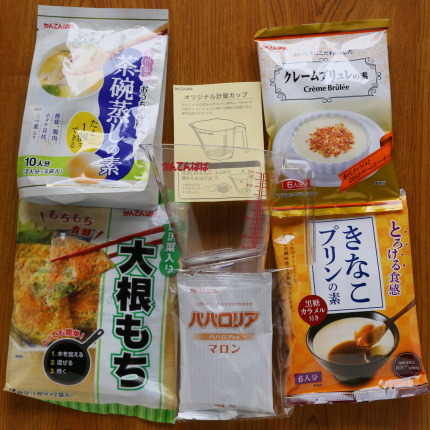 寒天の食品セット