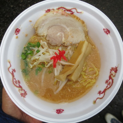 味噌味の雪むろ酒かすラーメン500円税込