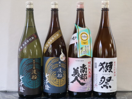 日本酒4本