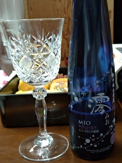 松竹梅スパークリング清酒澪みお