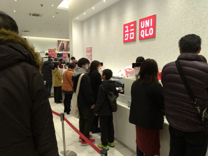 UNIQLO上越店