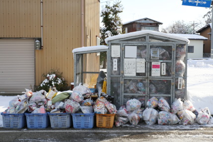 プラスチック包装容器、紙包装容器のゴミ収集日