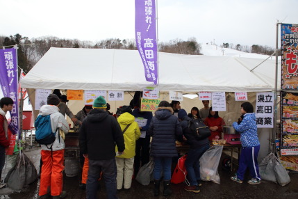 高田商業高校