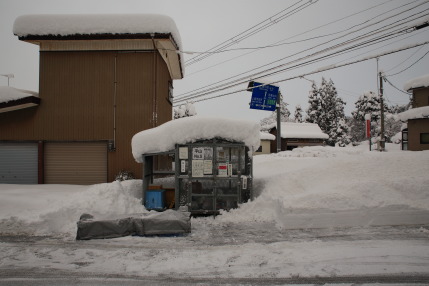 2月14日(木)