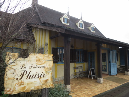 ラ・パティスリープレジール La Patisserie Plaisir