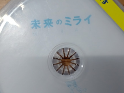 DVDをレンタル