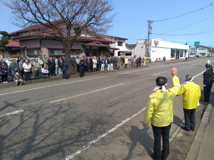 新潟県議会議員一般選挙