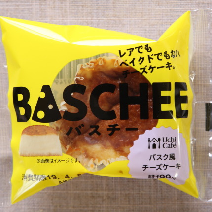 ローソンスイーツBASCHEEバスチー