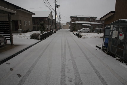 4月3日(水)