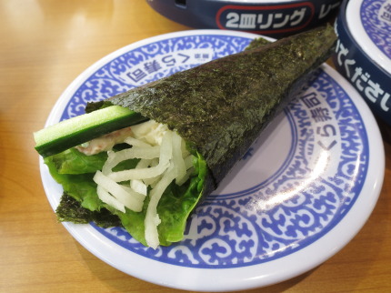 シャリ野菜えびマヨ手巻き100円税抜