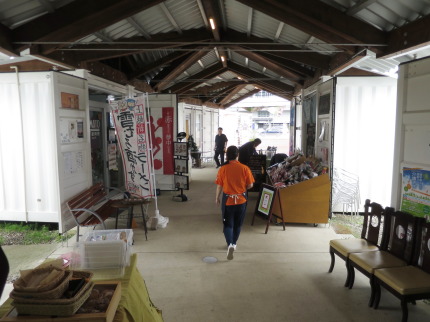こびと窯さんが出店