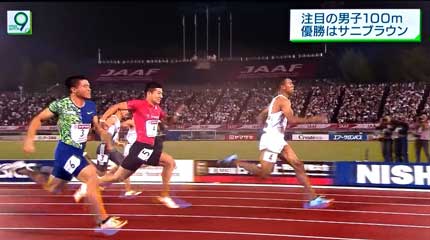 男子100m走の決勝